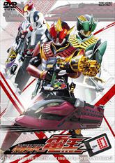 仮面ライダー電王　ＶＯＬ．１０　ジャケット画像