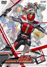 仮面ライダー電王　ＶＯＬ．１２＜完＞　ジャケット画像