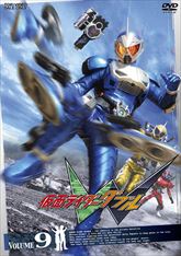 仮面ライダーＷ（ダブル）　ＶＯＬ．９　ジャケット画像