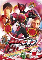 仮面ライダーＯＯＯ（オーズ）　ＶＯＬ．６　ジャケット画像