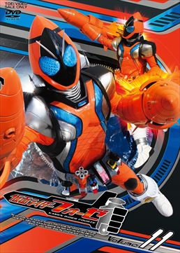 仮面ライダーフォーゼ VOL.11　ジャケット画像