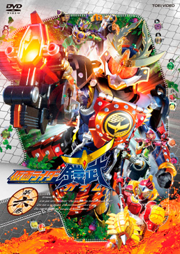 仮面ライダー鎧武/ガイム 第六巻　ジャケット画像