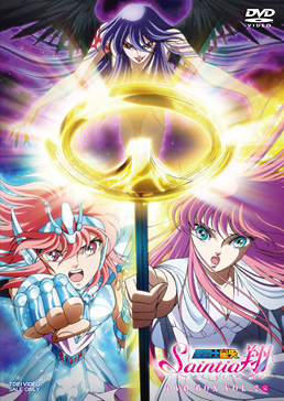 聖闘士星矢 セインティア翔 DVD‐BOX VOL.2<完>　ジャケット画像