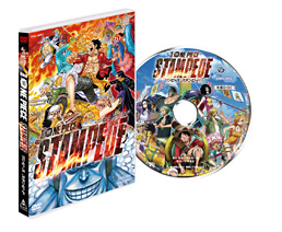 劇場版 『ONE PIECE STAMPEDE』 スタンダード・エディション　ジャケット画像