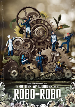 SHATNER of WONDER ♯3「ロボ・ロボ」　ジャケット画像