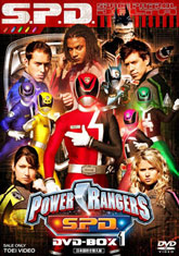 POWER RANGERS S.P.D  DVD 1-9 全巻 パワーレンジャー