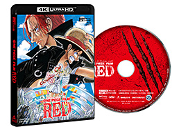 ONE PIECE FILM RED スタンダード・エディション　ジャケット画像