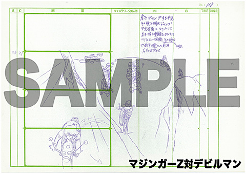 ビジュアル集合写真