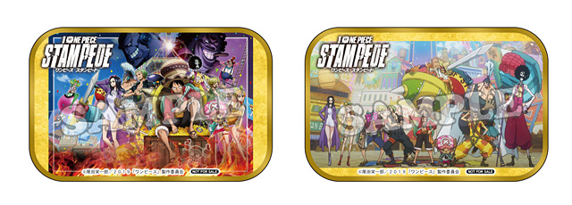 劇場版 One Piece Stampede 特集 東映ビデオオフィシャルサイト