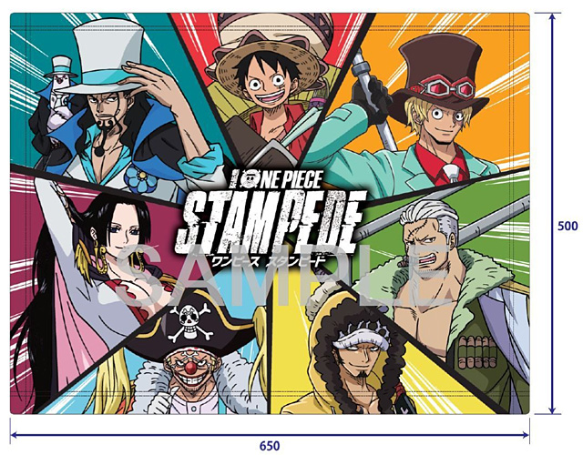 劇場版 One Piece Stampede 特集 東映ビデオオフィシャルサイト