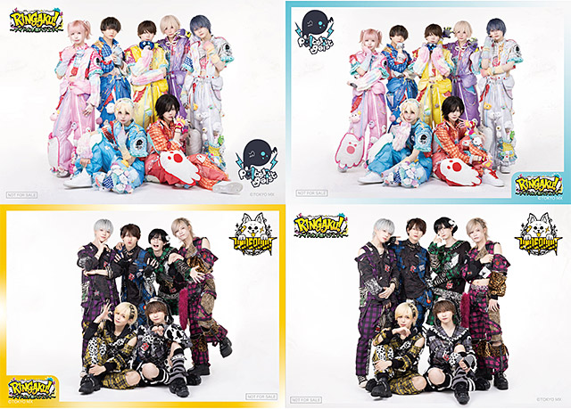 RINGAKU！～アイドル学園バラエティ～」特集 | 東映ビデオ