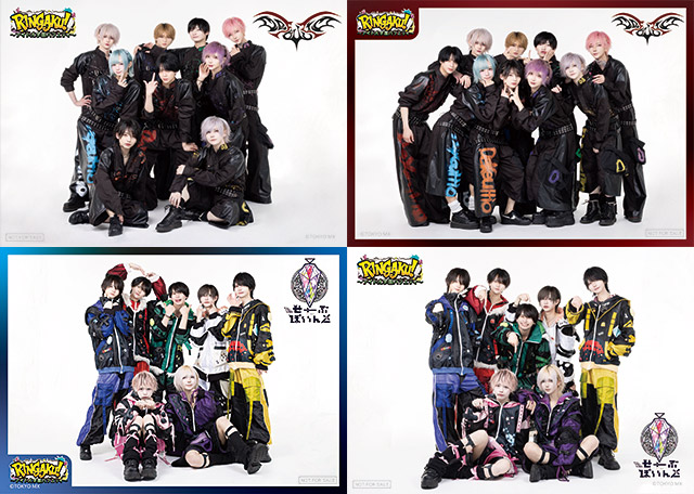 RINGAKU！～アイドル学園バラエティ～」特集 | 東映ビデオ