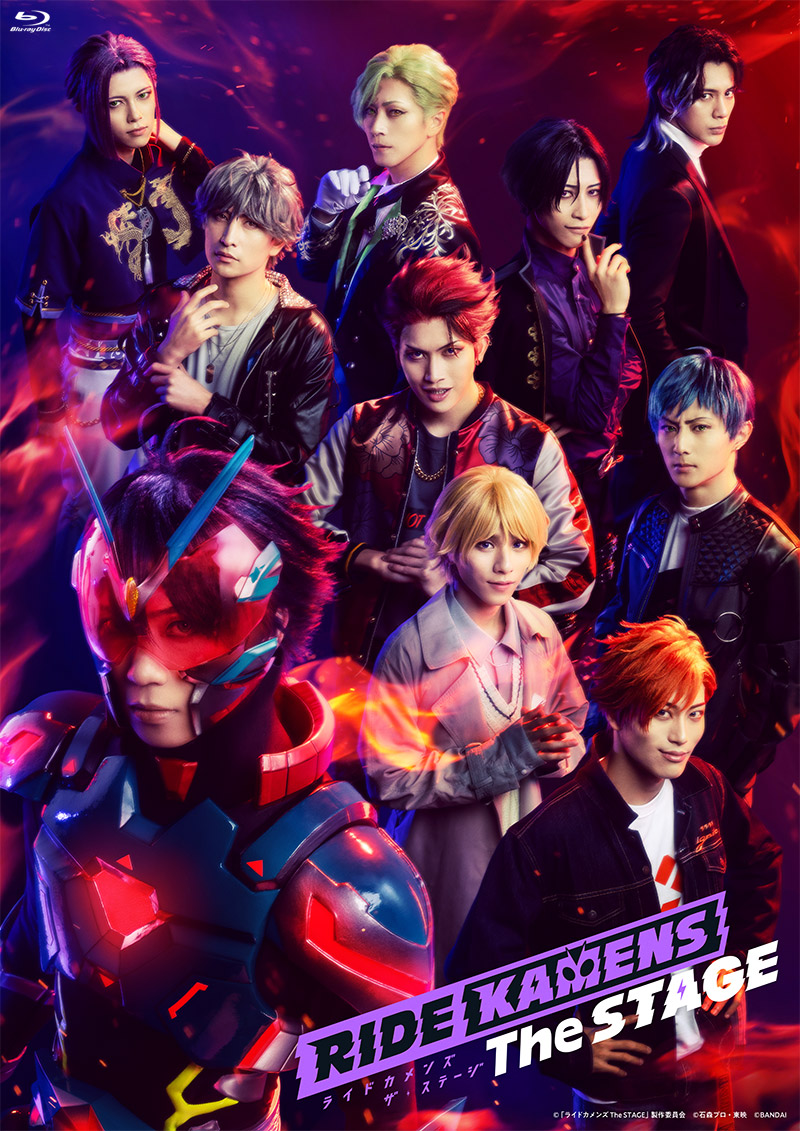 「ライドカメンズ The STAGE」特集