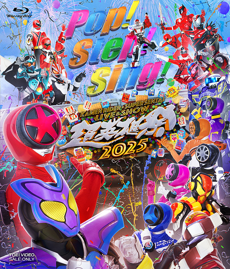 「超英雄祭 KAMENRIDER×SUPER SENTAI LIVE & SHOW」特集
