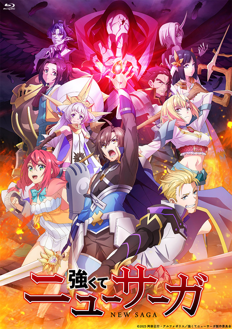 「」特集