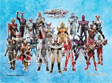 仮面ライダージオウ 特集 東映ビデオオフィシャルサイト