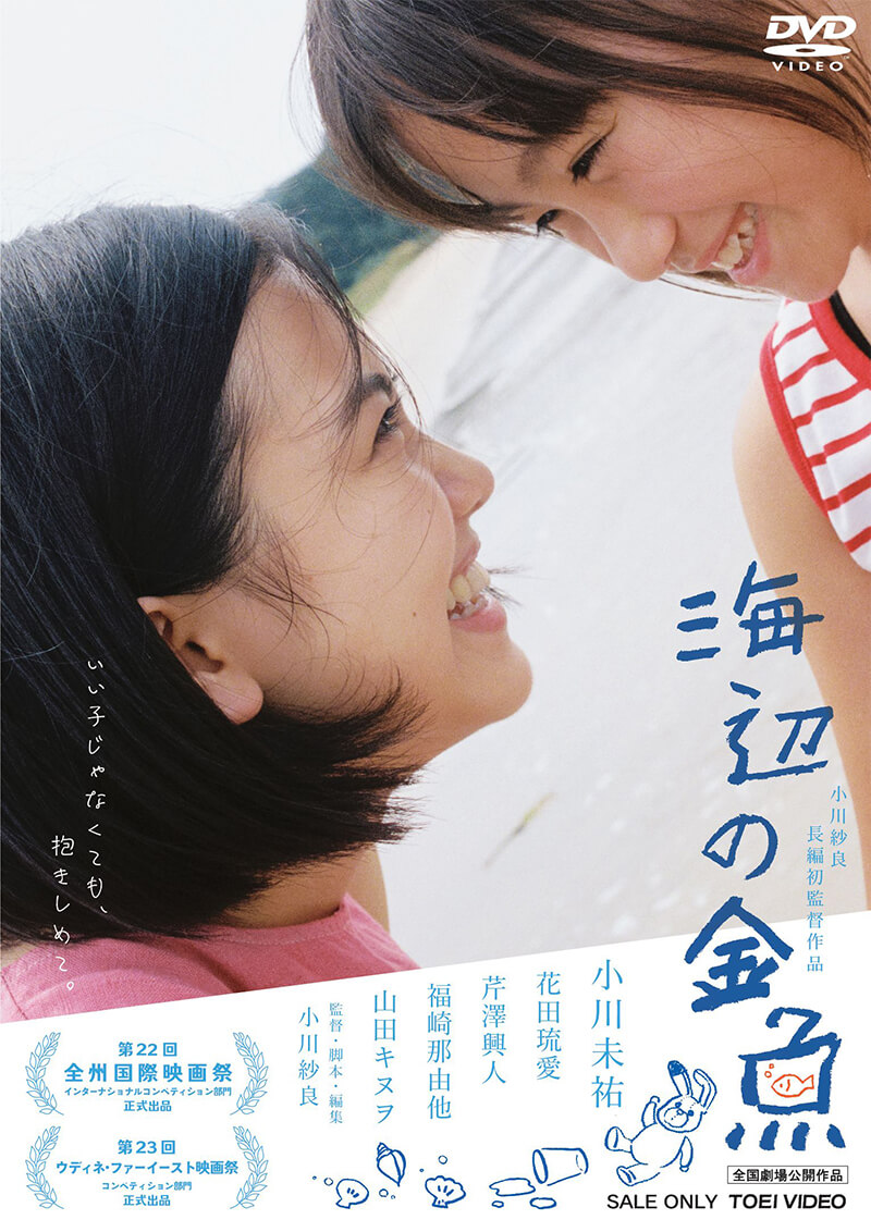 記事画像
