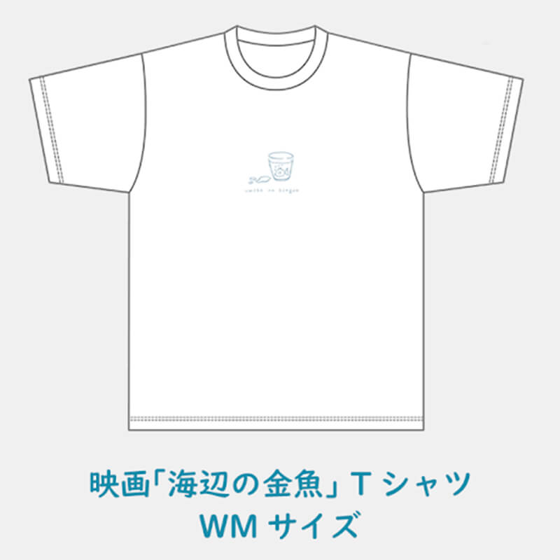 記事画像